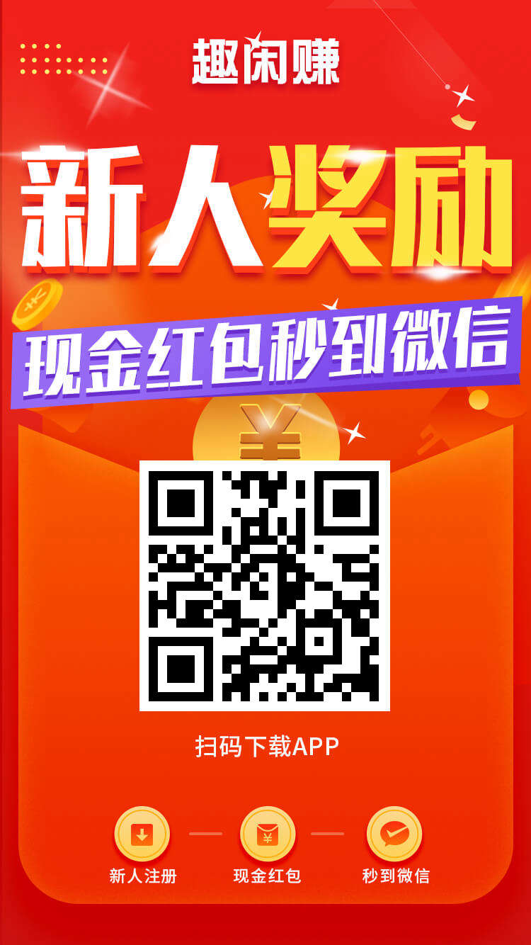 加,群,赚钱,的,套路,如果,你遇,到这,类信息, . 加QQ群赚钱有什么套路?有可以赚钱的QQ群吗?