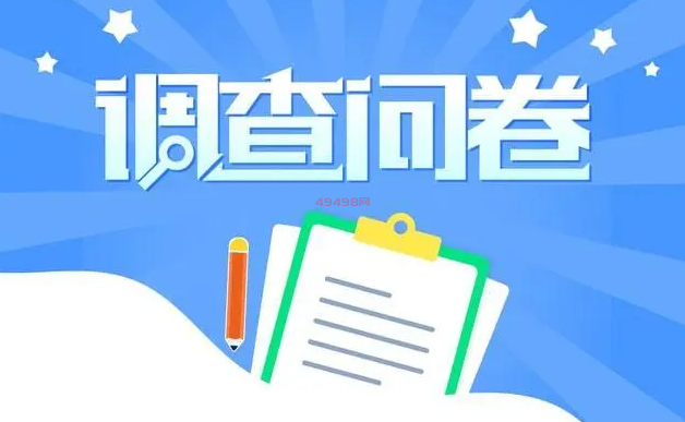 网上,兼职,收入,哪种,方式,好,手机,挣钱,每天, . 网上兼职收入哪种方式好？手机挣钱每天赚多少正常？