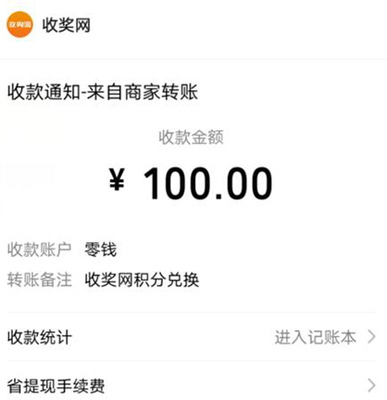 有了,这,5个,方法,日赚,100元,很,简单,日赚, . 有了这5个方法，日赚100元很简单