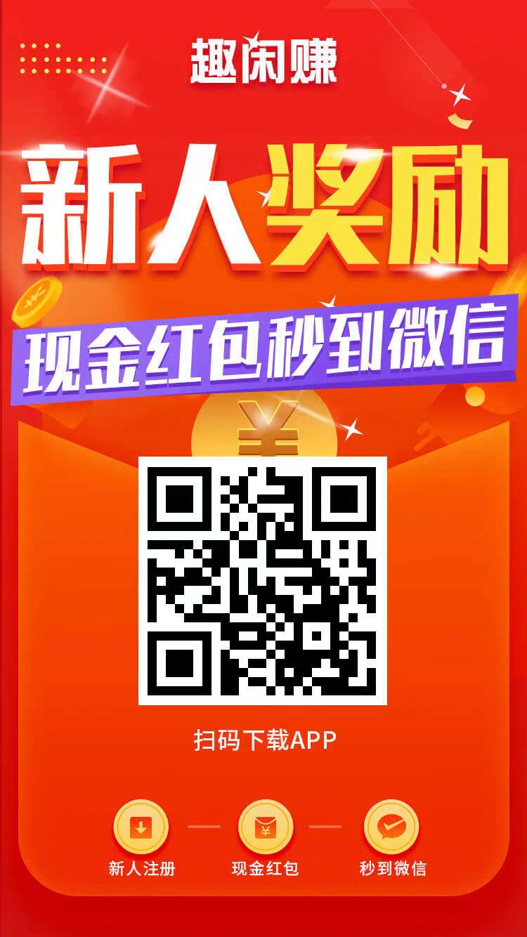 有了,这,5个,方法,日赚,100元,很,简单,日赚, . 有了这5个方法，日赚100元很简单