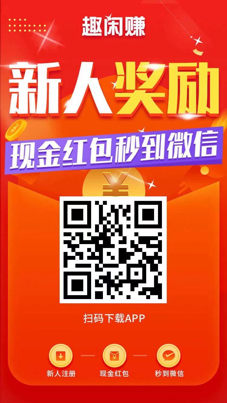 分享,一个,让,我用,手机,赚了,15000元,的,、,有, . 分享一个让我用手机赚了15000元的、有温度的平台