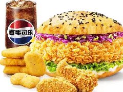 【塔斯汀中国汉堡|【经典四件】15.39元
