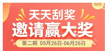 支付,宝破,零,羊毛,长江,资管,三重奏,活动, . 支付宝破零羊毛 长江资管三重奏活动简单撸0.4元