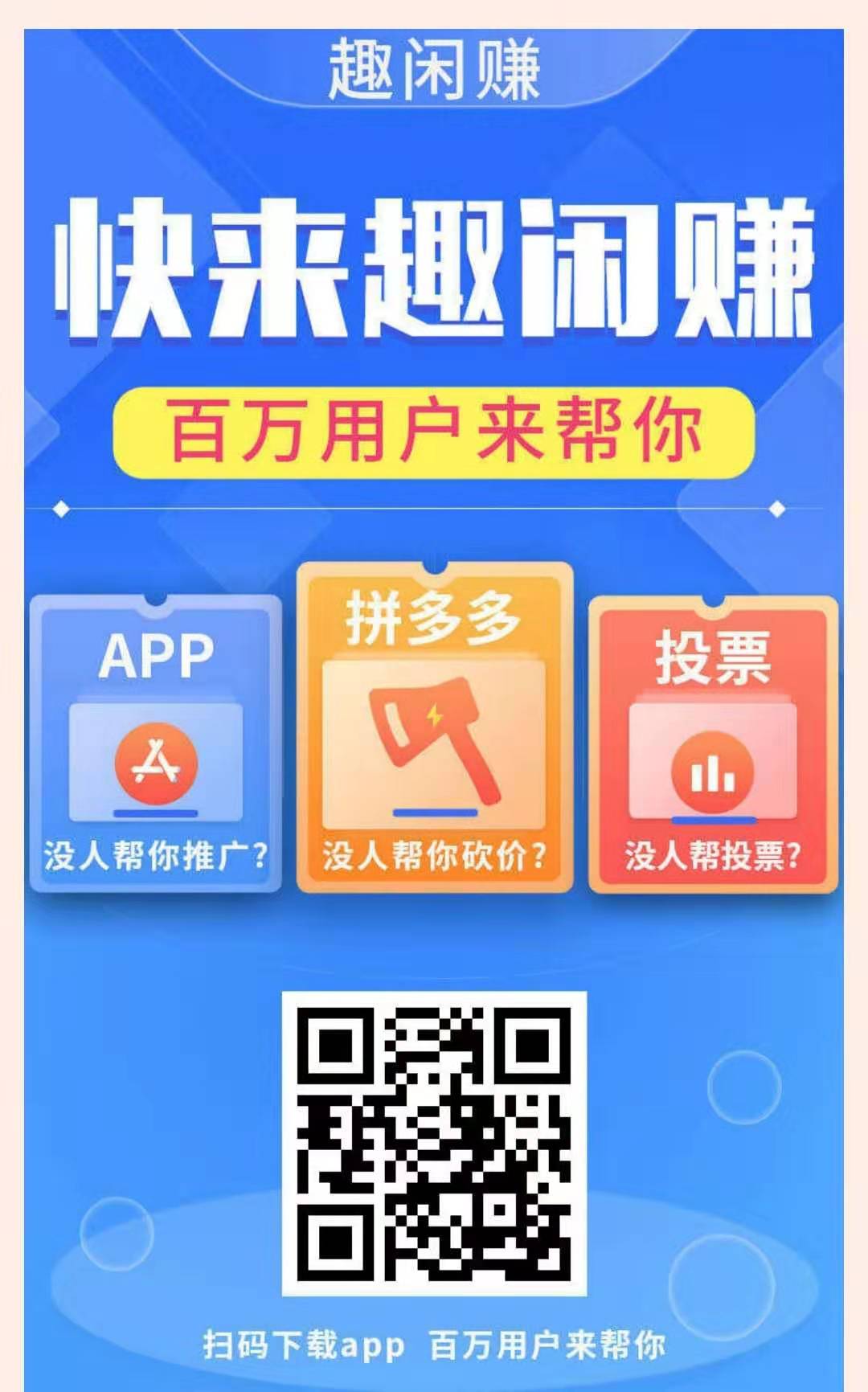 招商,银行,app,查,违章,抽,红包,随便,点,一下, . 招商银行app查违章抽红包，随便点一下即可得0.8元