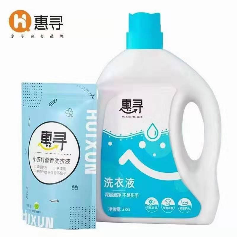 工行,appAR,扫工,行行,徽,抽奖,可中,10元,微信, . 工行appAR扫工行行徽抽奖，可中10元微信立减金