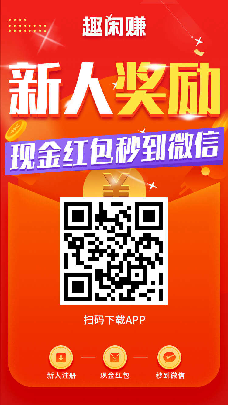 隐瞒,中奖,573万,与,结发,妻,离婚,因为,觉得, . 隐瞒中奖573万与结发妻离婚，因为觉得不公平