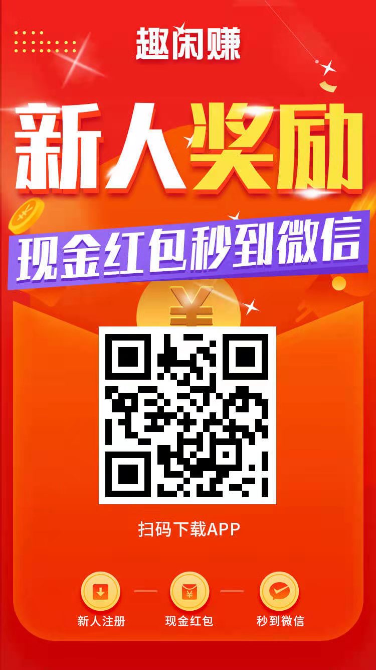 斐讯,老板,顾国平,后来,怎样,了,切忌,只,薅, . 斐讯老板顾国平后来怎样了？薅羊毛切忌乱投资！