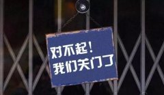 手机做兼职的网站很多已经不更新了
