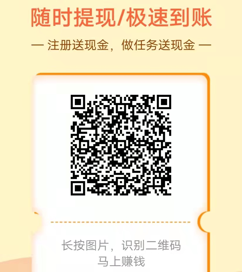 郑州,大风,能把,人刮,跑,躺,被,窝里,做,任务, . 郑州大风能把人刮跑，躺被窝里做任务赚了3块钱