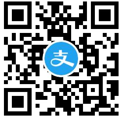 支付,宝,活动,免费,抽取,0.5,8元,校园,红包, . 支付宝活动：免费抽取0.5~8元校园红包