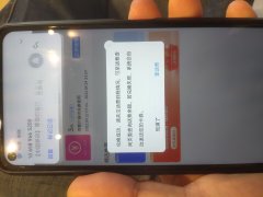 移动用户回馈大礼包简单领取2元以上随机话费