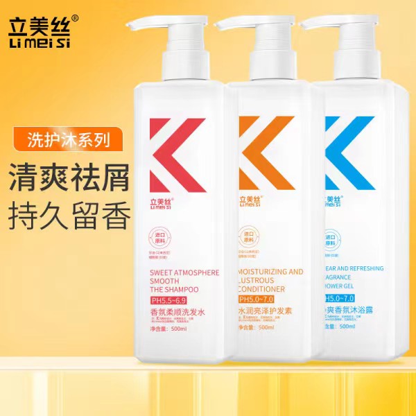 京东,3.99元,买,一大,瓶立,美丝,洗发水,昨天, . 京东3.99元买一大瓶立美丝K洗发水